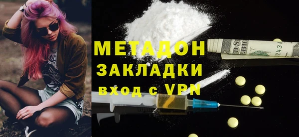 таблы Алексин