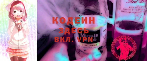 СК Абаза