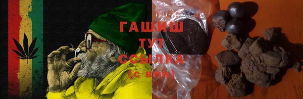 таблы Алексин