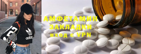 таблы Алексин