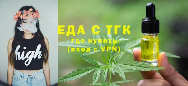 MDMA Premium VHQ Алексеевка