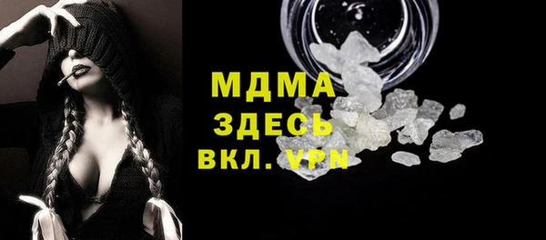 прущая мука Алзамай