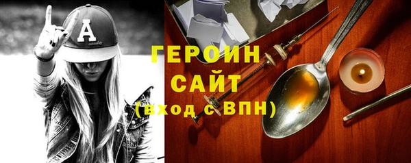 таблы Алексин