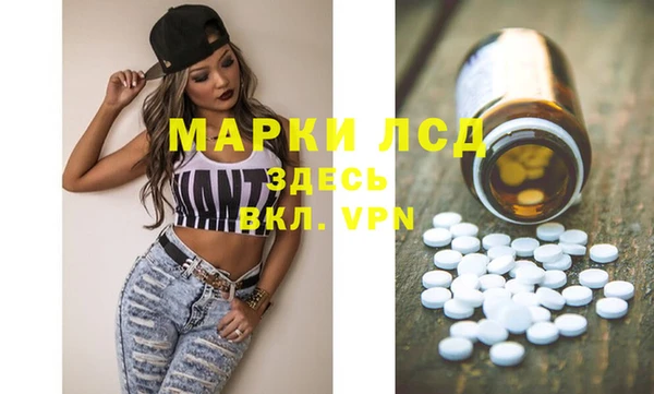 СК Абаза