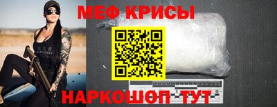 скорость mdpv Можга