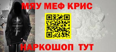 мдпв Можайск