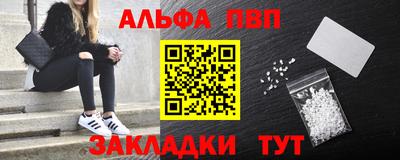 мдпв Можайск