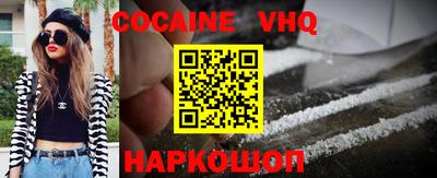 скорость mdpv Можга