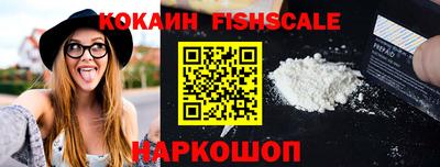 мдпв Можайск