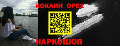 мдпв Можайск