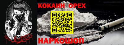 скорость mdpv Можга