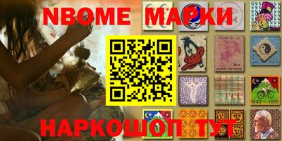 герыч Моздок
