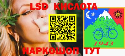 мдпв Можайск