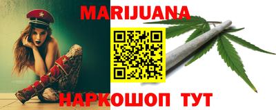 герыч Моздок