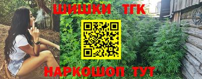 герыч Моздок