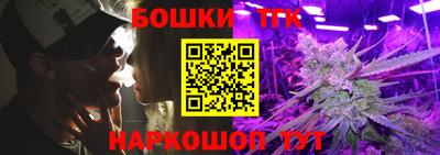 герыч Моздок
