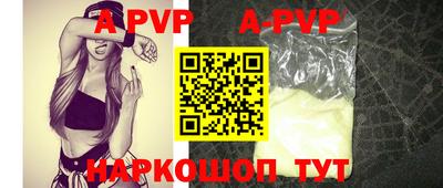 PSILOCYBIN Наро-Фоминск