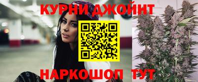 герыч Моздок