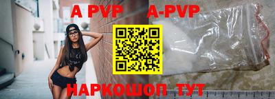 ПСИЛОЦИБИНОВЫЕ ГРИБЫ Нарткала