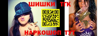 герыч Моздок