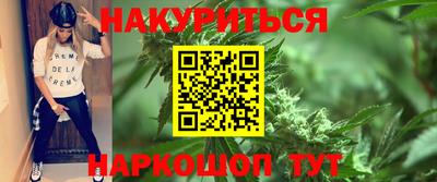скорость mdpv Можга