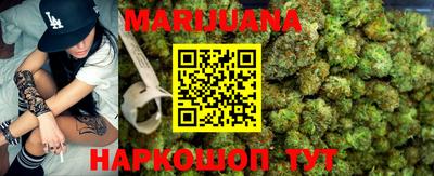 герыч Моздок