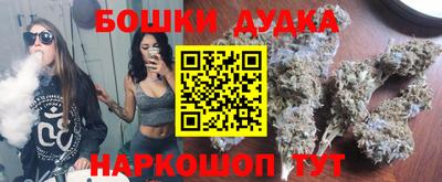 скорость mdpv Можга