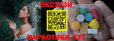 скорость mdpv Можга