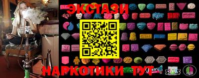 мдпв Можайск