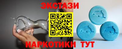 мдпв Можайск