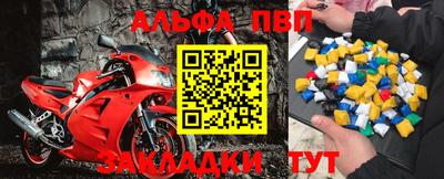 мдпв Можайск
