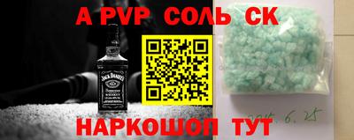 мдпв Можайск