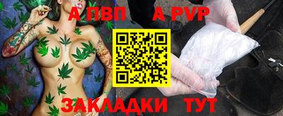 герыч Моздок