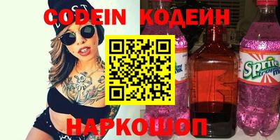 скорость mdpv Можга
