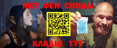мдпв Можайск