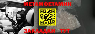 герыч Моздок