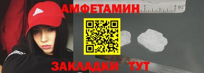 a pvp Нальчик