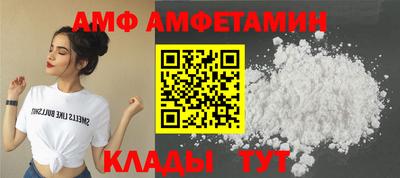 герыч Моздок