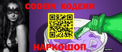 скорость mdpv Можга