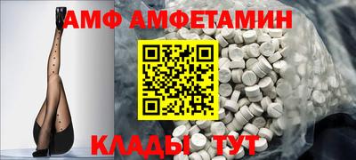 скорость mdpv Можга