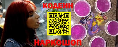MESCALINE Владивосток