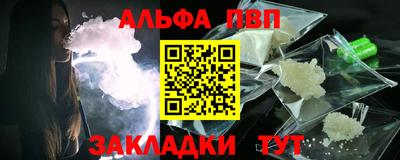 герыч Моздок