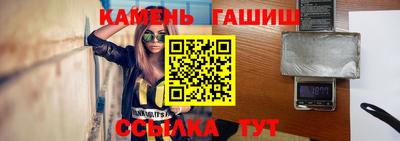 мдпв Можайск