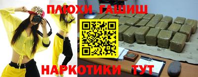 мефедрон Владимир