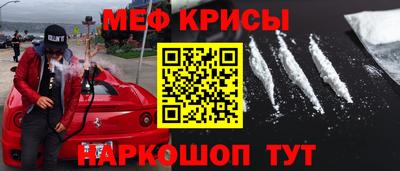 скорость mdpv Можга
