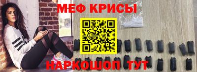 герыч Моздок