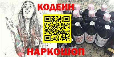 скорость mdpv Можга