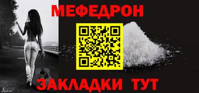 скорость mdpv Можга