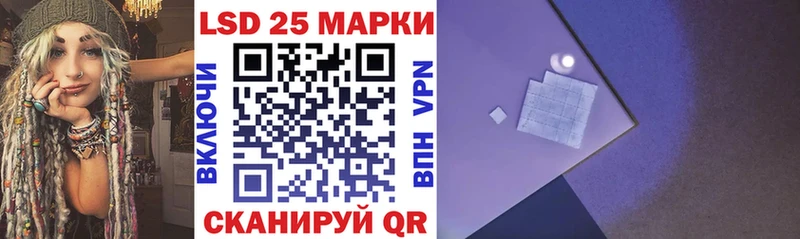 МЕГА зеркало  Барнаул  shop какой сайт  Марки NBOMe 1,8мг 